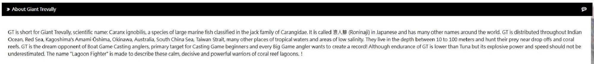 Sea VentureX SVX Rod Spinning Lagoon Fighter SP 81/8 MH P.E 5-8 Blue 8072